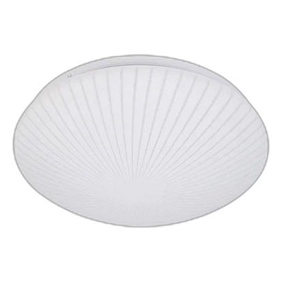 Radiant Rc250 Gsd Ray 16W Led White Ceiling Light