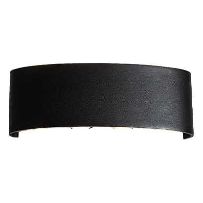 Bright Star L248 Black Wall Light