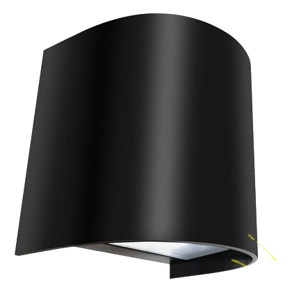 Bright Star L129 Black Down Facing Wall Light