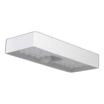 Spazio 4603.3031 Sunmite White Solar Led Wall Light